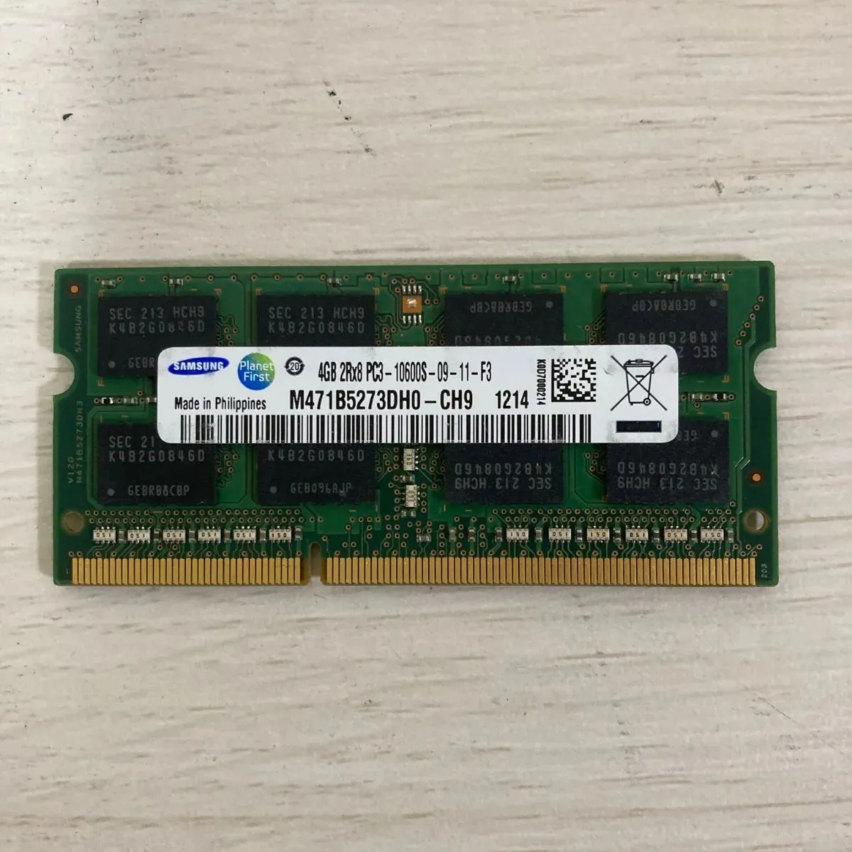 サムスン  DDR3  204ピン 2rx8 PC3-12800S 4GB