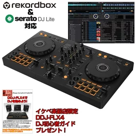 Pioneer DJ DDJ-FLX4