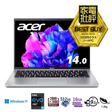 Acer ノートパソコン Swift Go SFG14-71-H56Y Acer ノートパソコン Swift Go SFG14-71-H56Y
